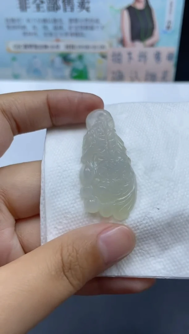 未镶嵌定制翡翠天然翡翠A货199