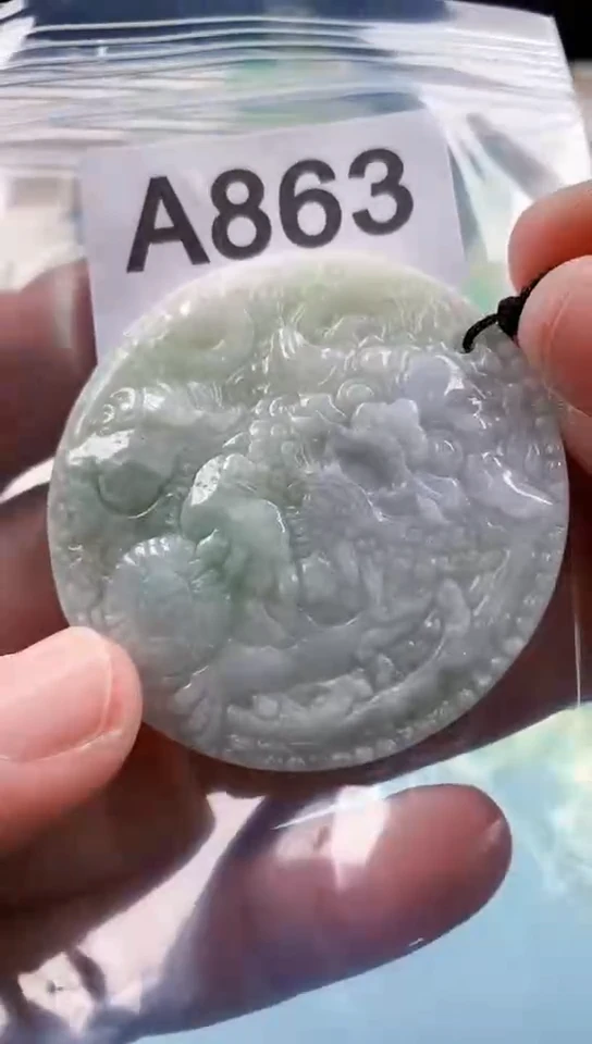 【闪购商品】翡翠挂件未镶嵌天然翡翠吊坠挂件