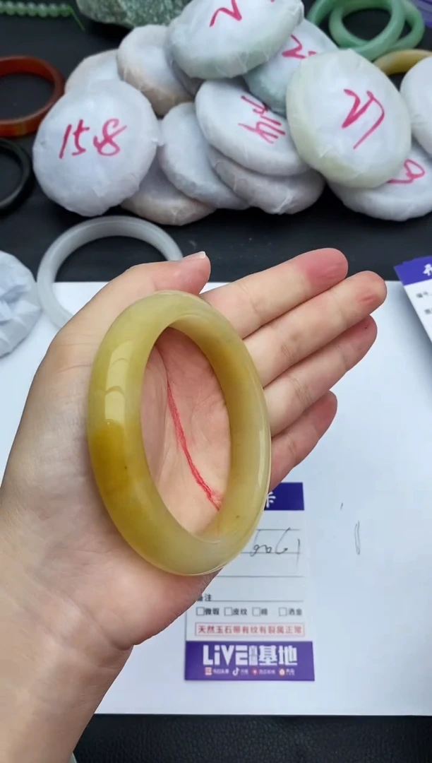 未镶嵌手镯石英质玉60+60/61