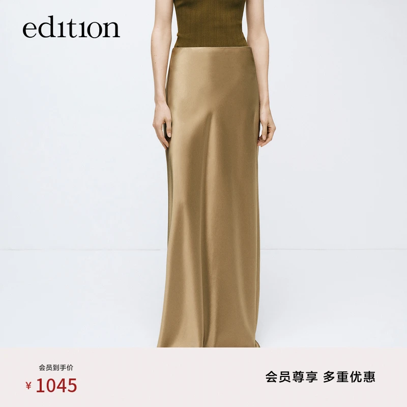 【商场同款】edition2024春新款流光醋酸轻奢长半身裙#EBD1SKT029