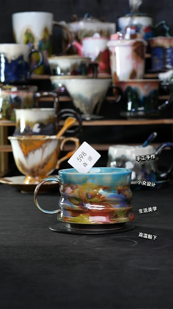 景德镇森涩手创陶瓷（食品级）598
