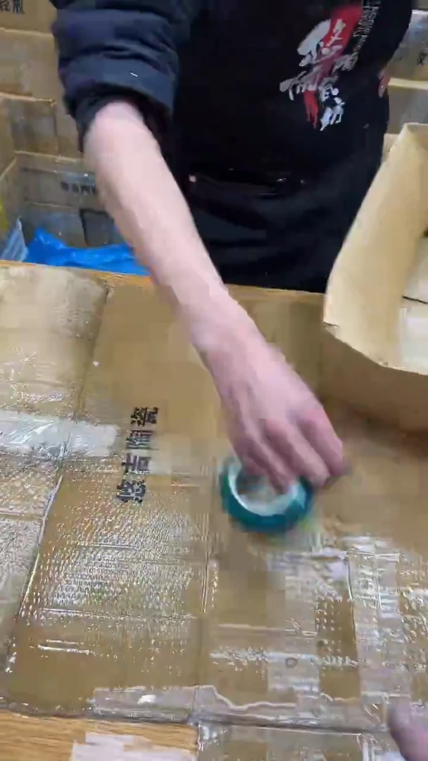 瓷片其他其他其他（不带礼盒）