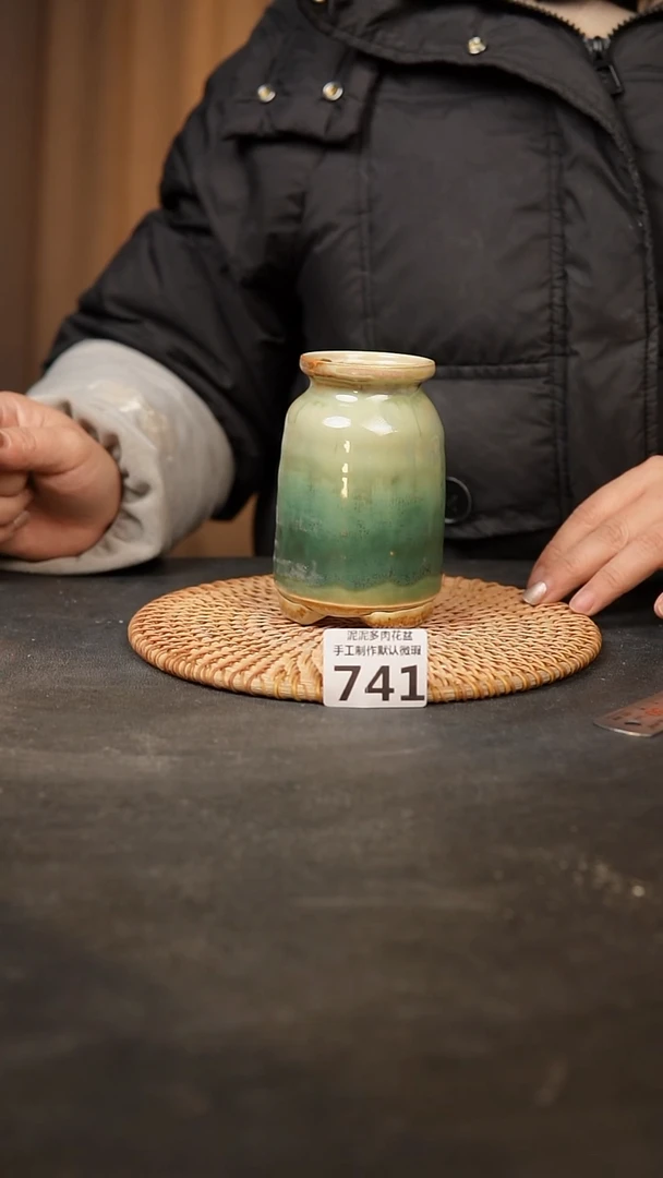 【闪购商品】瓷片741泥泥手工花盆口5高11