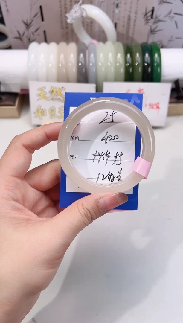 未镶嵌手镯和田玉藕粉25