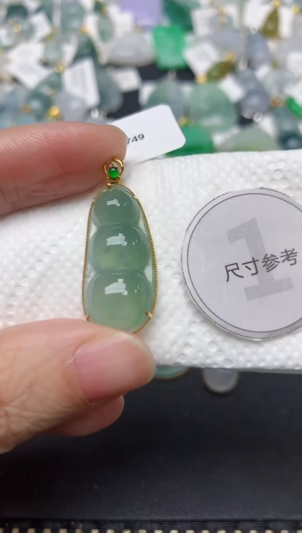 颈饰18K金镶嵌翡翠天然缅甸A货翡翠