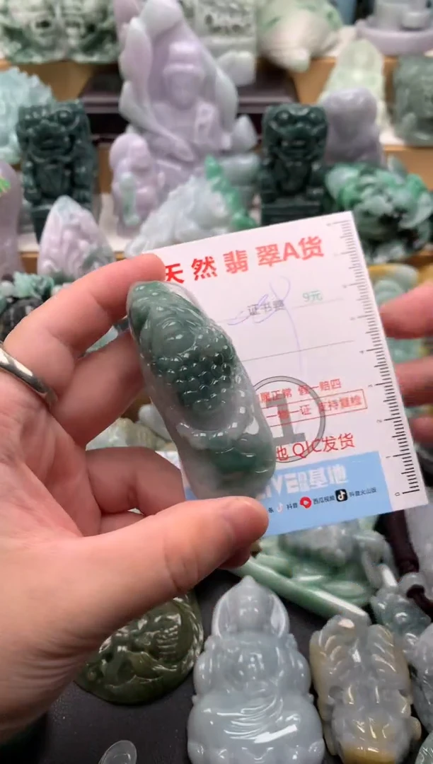 吊坠(不含链)未镶嵌翡翠1