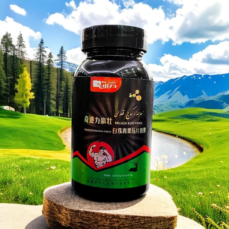 白芨青果压片糖果مۆجىزە كۈچ قىران تابلىتى