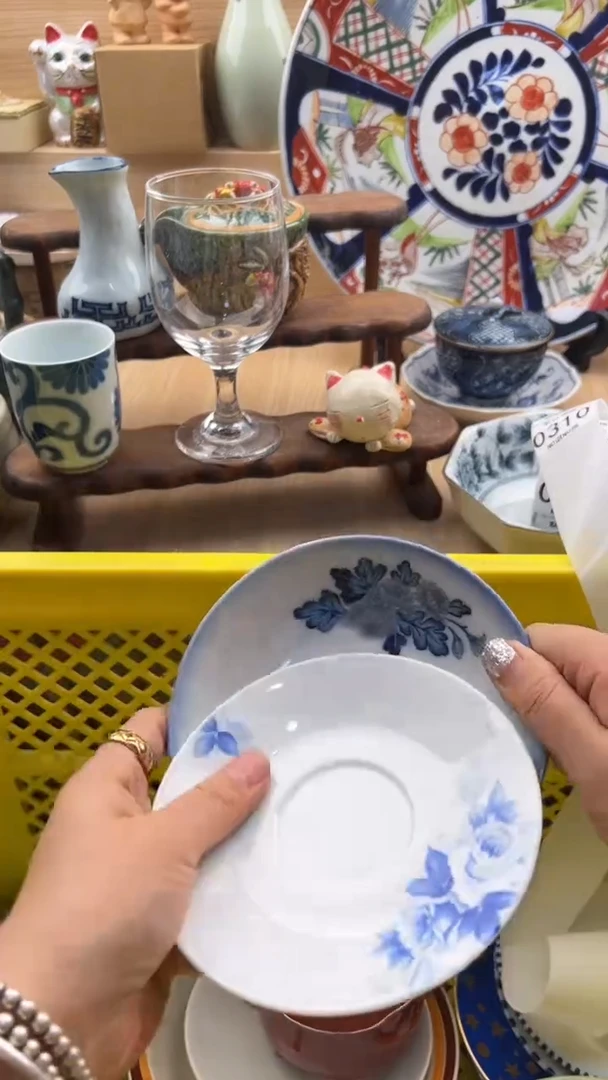 310默认微瑕，满20元包邮