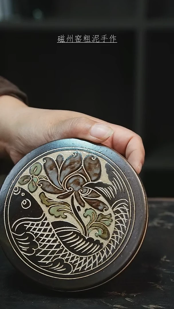 磁州窑纯手工艺术茶器（微瑕）