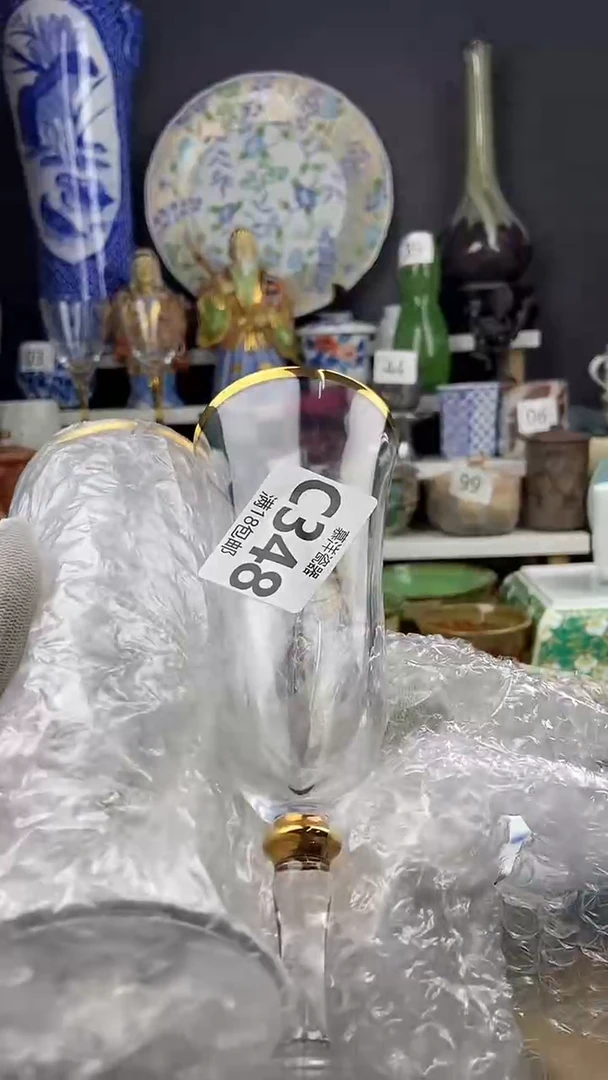 【闪购商品】点关注感谢支持支持