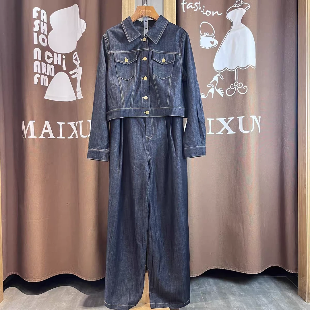 麦寻TZKHS06B秋季新款牛仔套装女短款外套+阔腿裤两件套