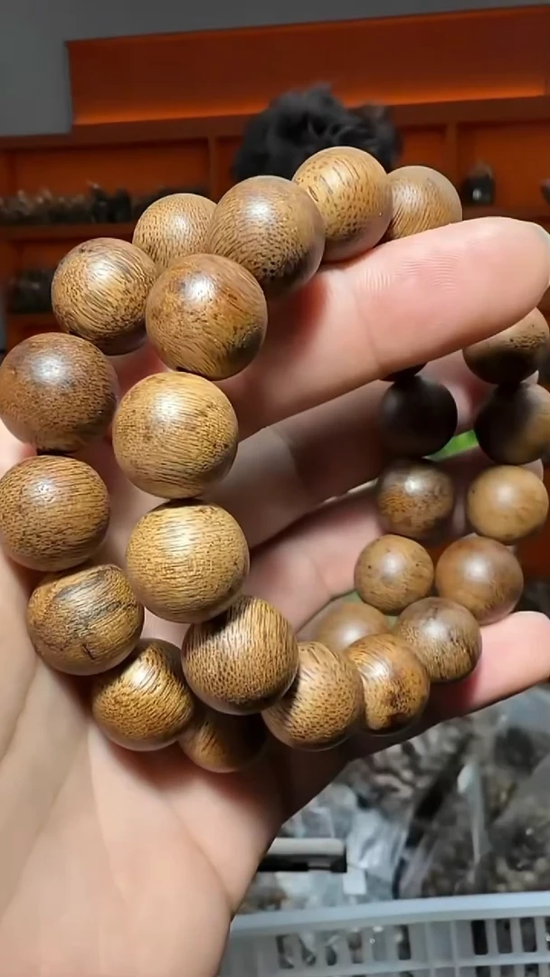 沉香手串122号黄棋19g1.5多样性发一