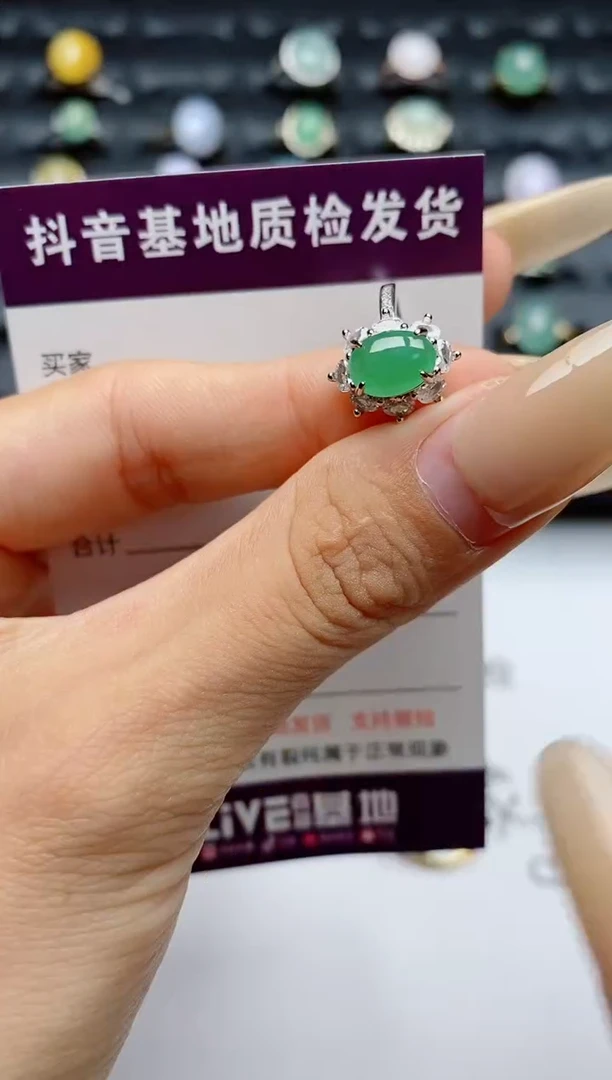 翡翠戒指银S925镶嵌.