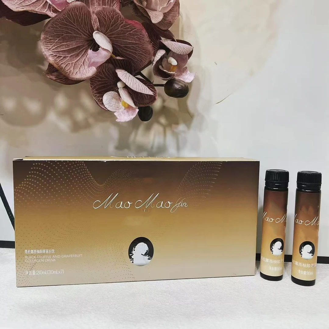 黑松露西柚胶原蛋白饮-1261
