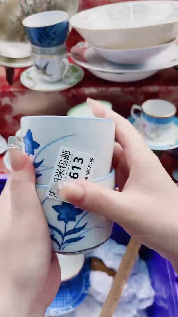 力*S613***************