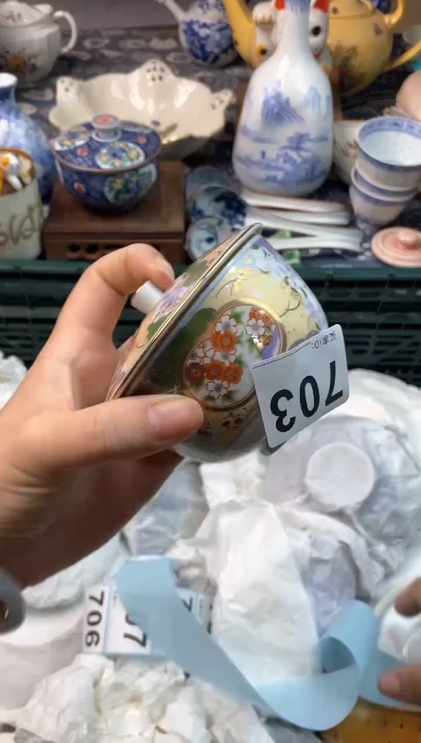 瓷片蓝**辰( ⊙ o ⊙ )( ⊙ o ⊙ )