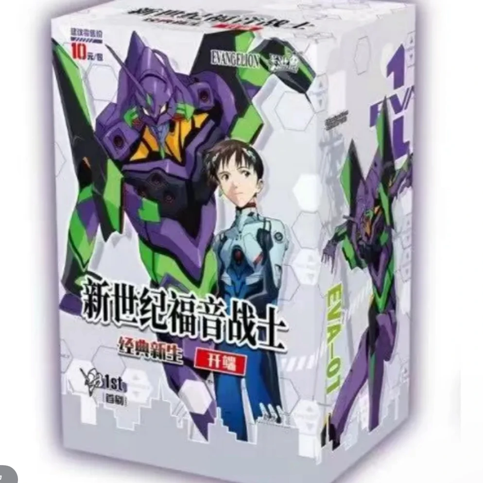 【泡泡】卡游EVA新世纪福音战士经典新生-开端卡牌盲合（代拆）