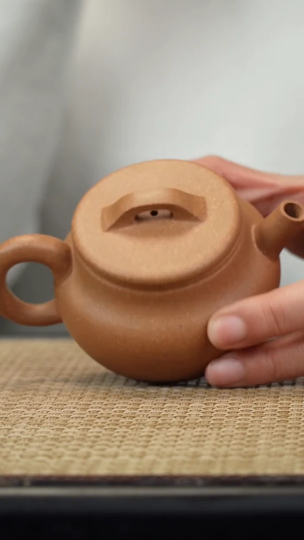 【闪购商品】紫砂茶壶黄降坡汉古