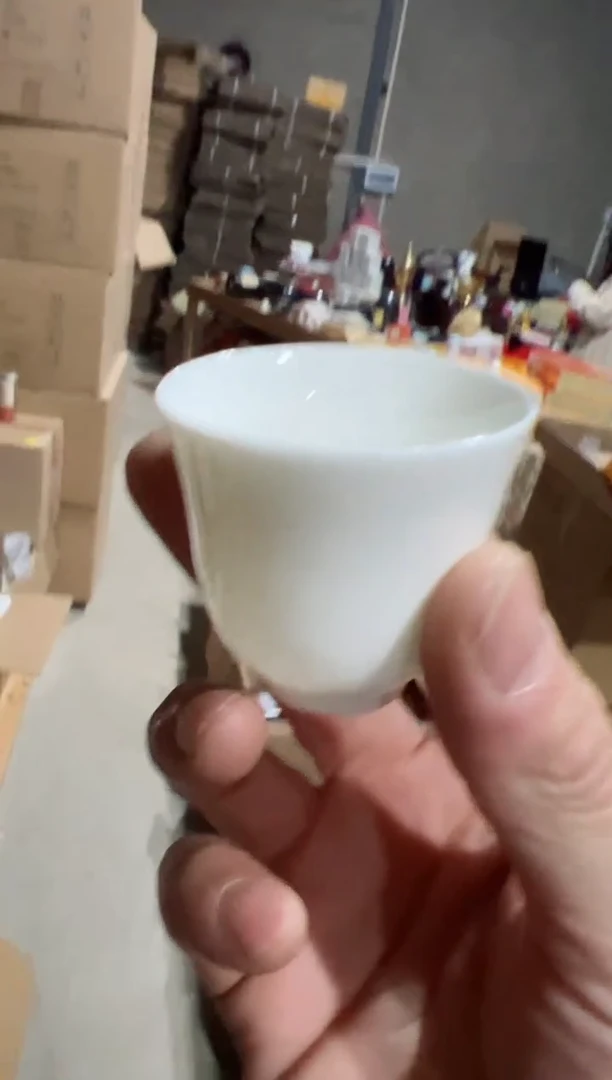 【闪购商品】小让主人杯·········