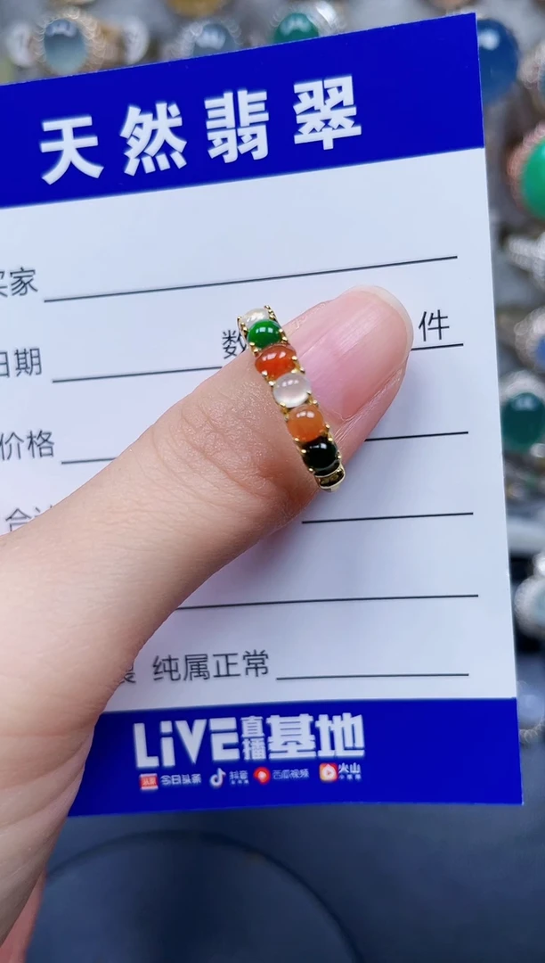 银S925镶嵌戒指翡翠3