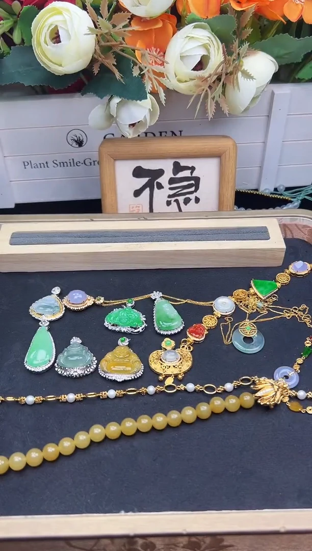 吊坠(不含链)18K金镶嵌翡翠勿拍