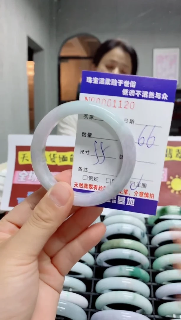 翡翠手镯未镶嵌天然翡翠A货