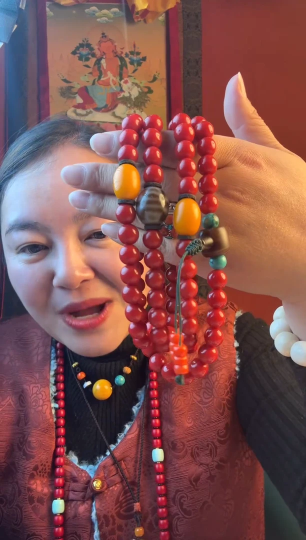 无非金属藏地红的古串