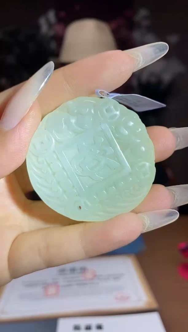 和田玉未镶嵌颈饰A876