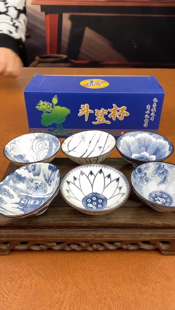 【闪购商品】陶禧茶器闪购福利V