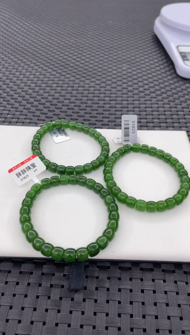 手串未镶嵌和田玉微矿点（多样性发一件）S1823