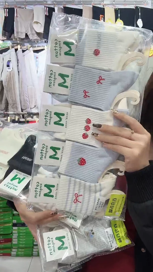 三醋酯纤维女士10双100棉