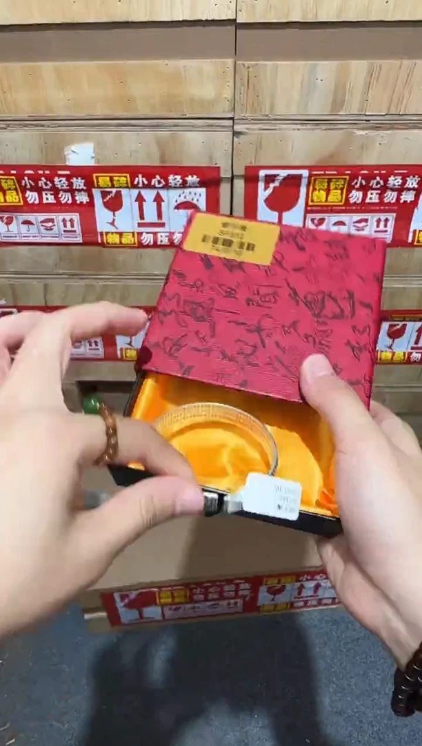 又禧文玩精品手串-无礼盒-@@SP352