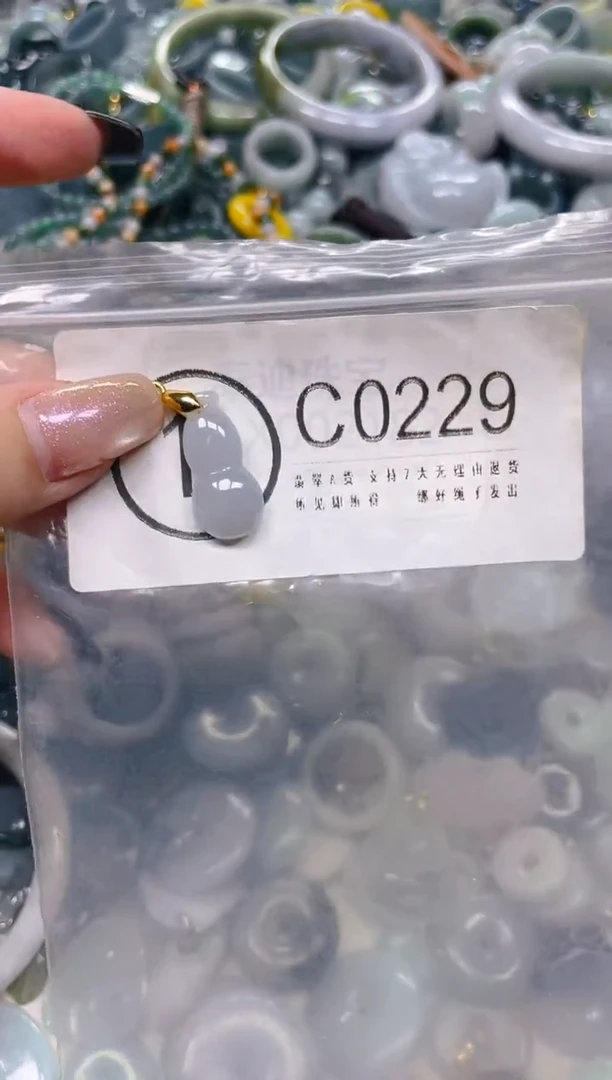 翡翠未镶嵌颈饰/C/翡翠A货一图一物