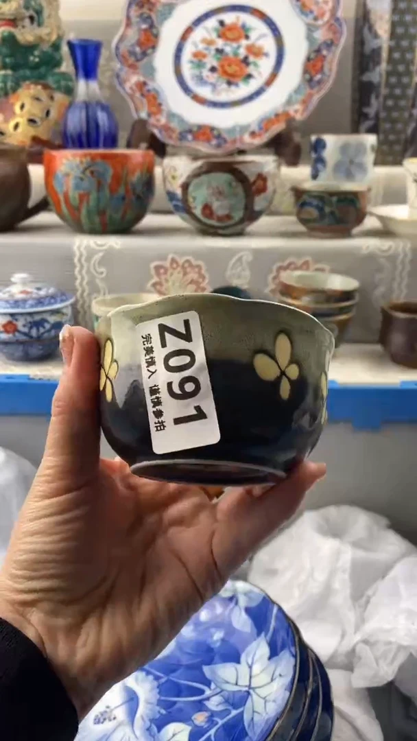 【闪购商品】091