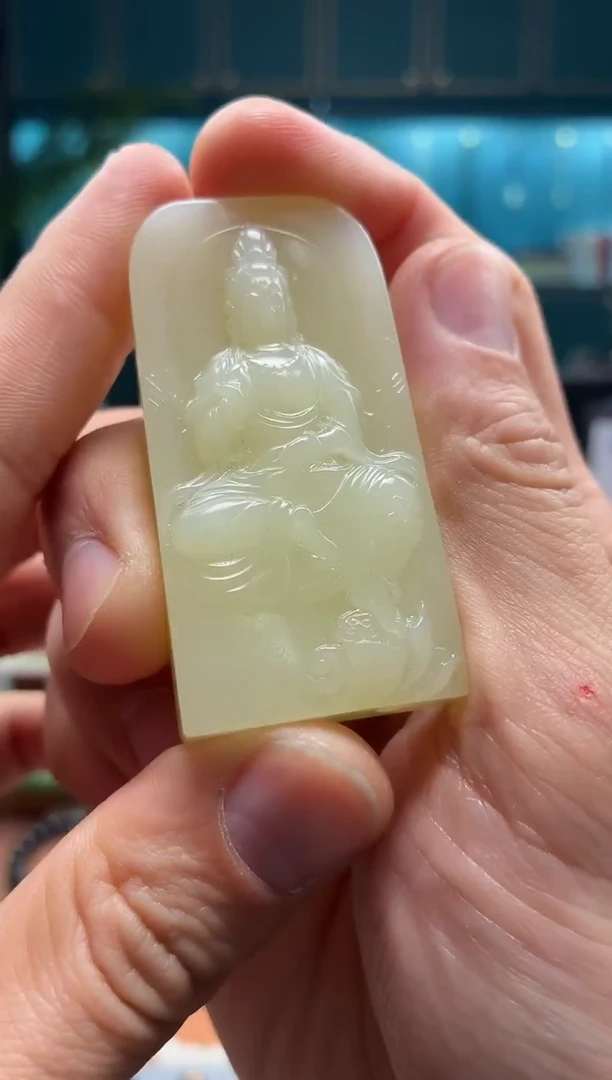 吊坠(不含链)未镶嵌和田玉黄玉观音