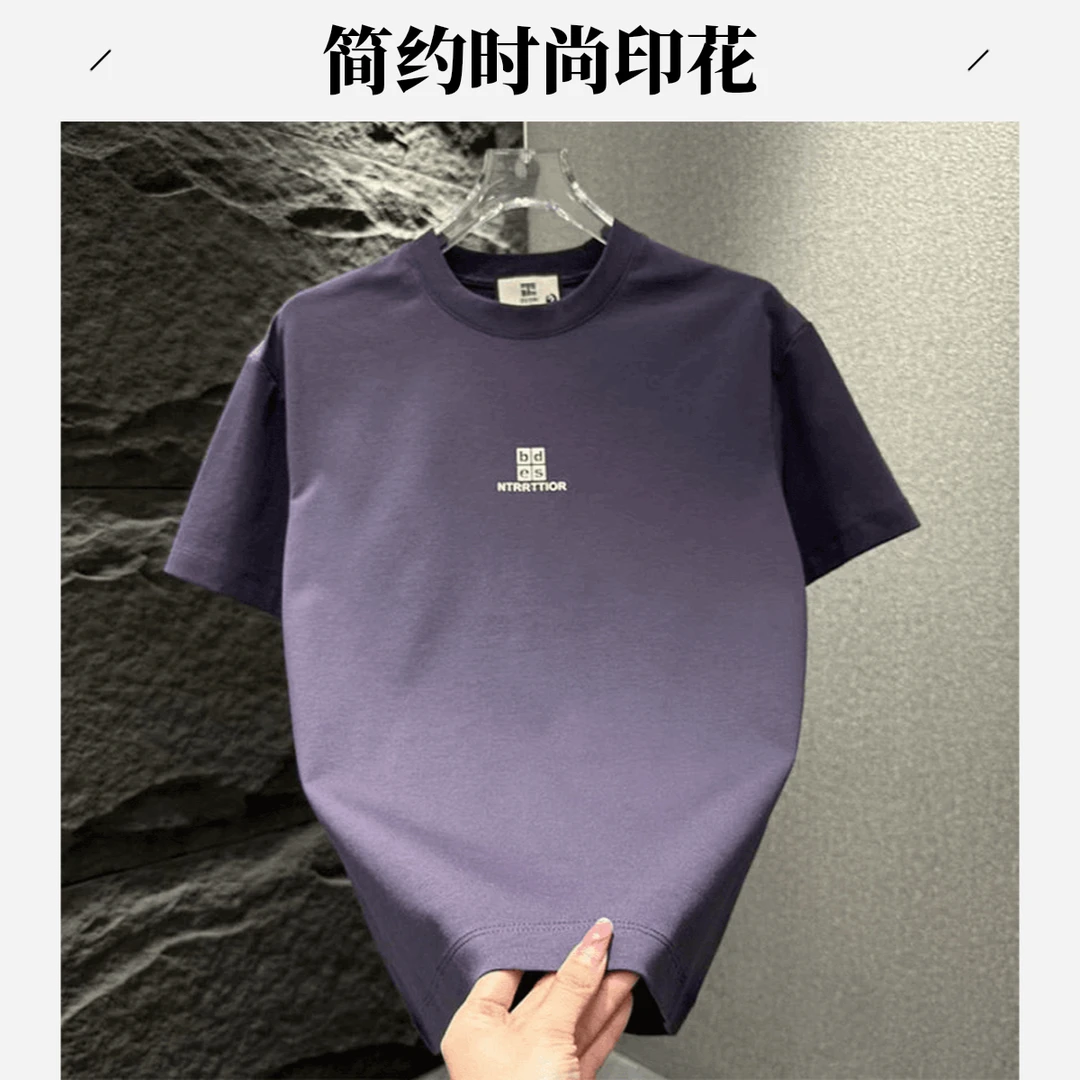 男士修身上衣夏季简约百搭时尚圆领短袖潮流休闲宽松纯色印花半袖