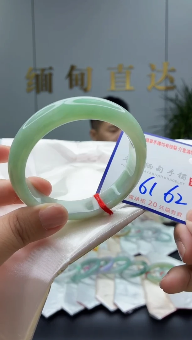 未镶嵌手镯翡翠11111111111