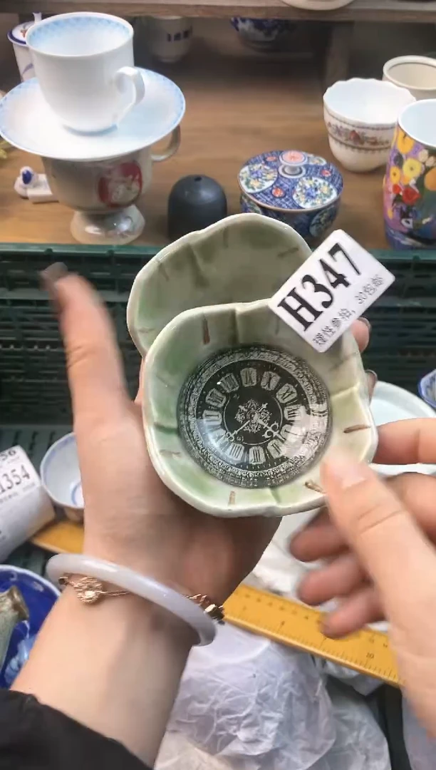 【闪购商品】瓷片[○･｀Д´･ ○]