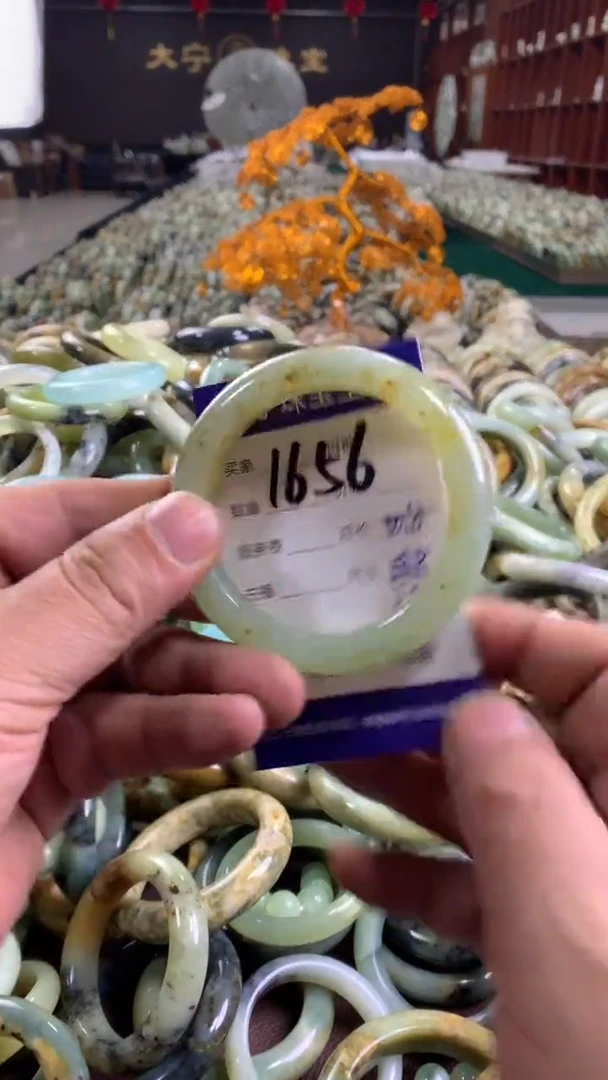 未镶嵌蛇纹石玉手镯1656