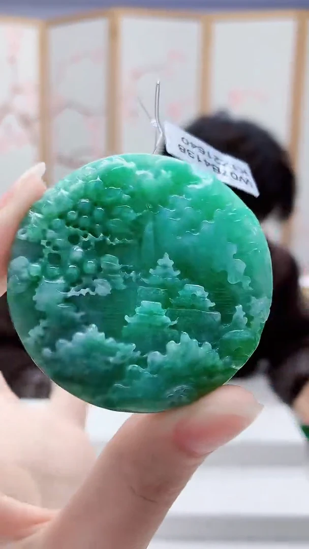 未镶嵌定制翡翠5145ry-毛货挂件64