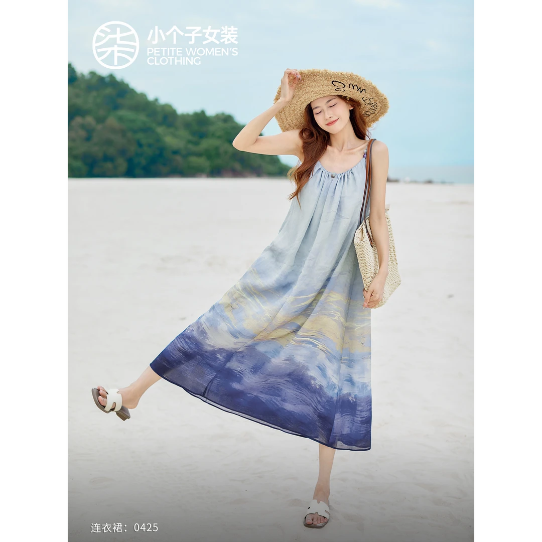 【柒量一裁】0425小个子晕染印花蓝色吊带连衣裙简约大方度假风裙子