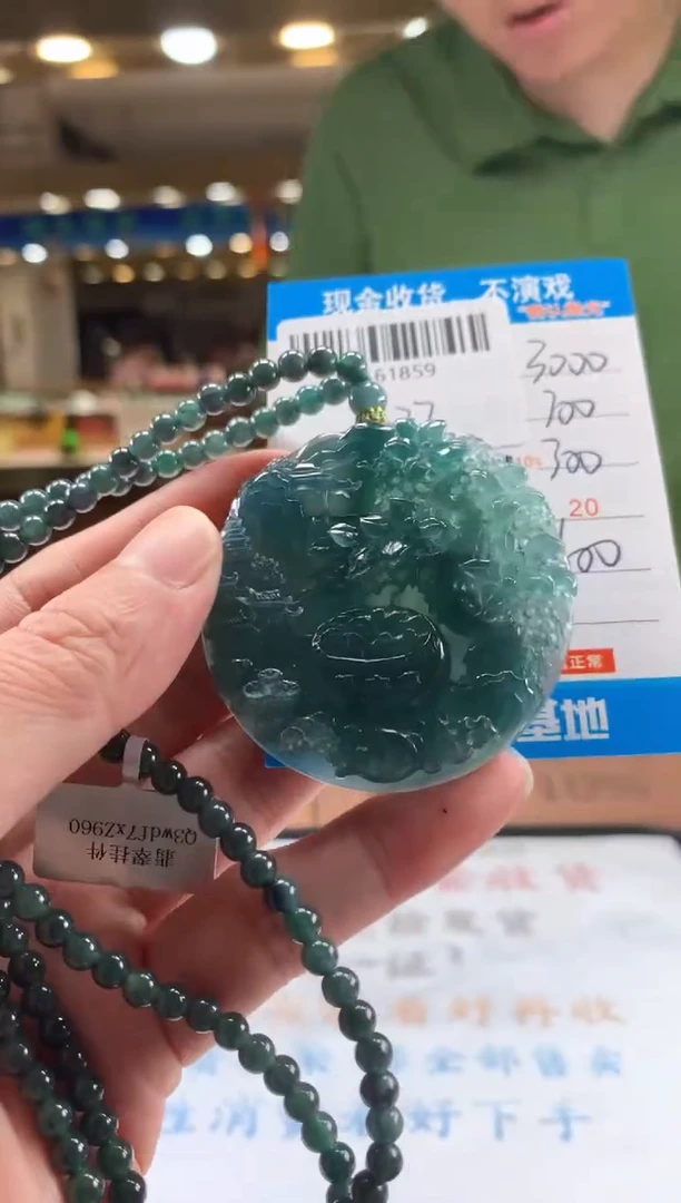 未镶嵌定制翡翠天然翡翠A货拍一发一