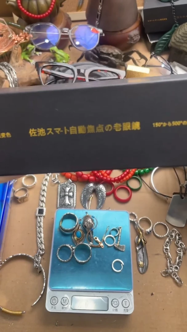 【闪购商品】瓷片新永华世家瑶瑶小铺210