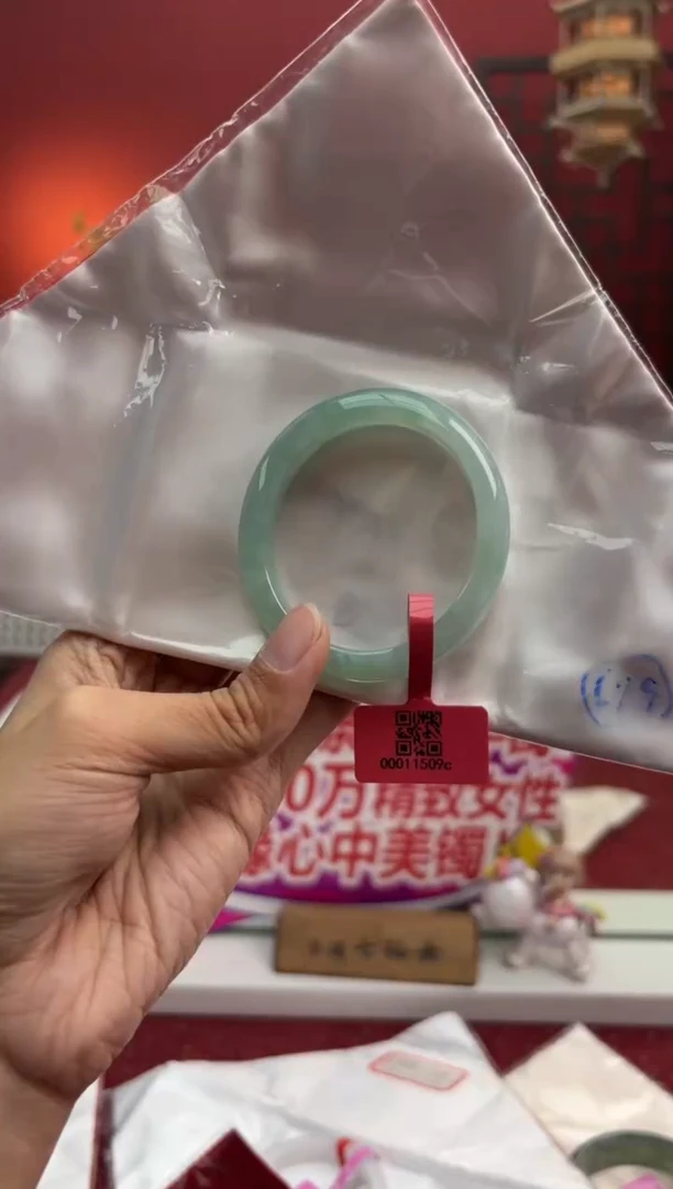 未镶嵌手镯（贵妃镯）翡翠翡翠手镯