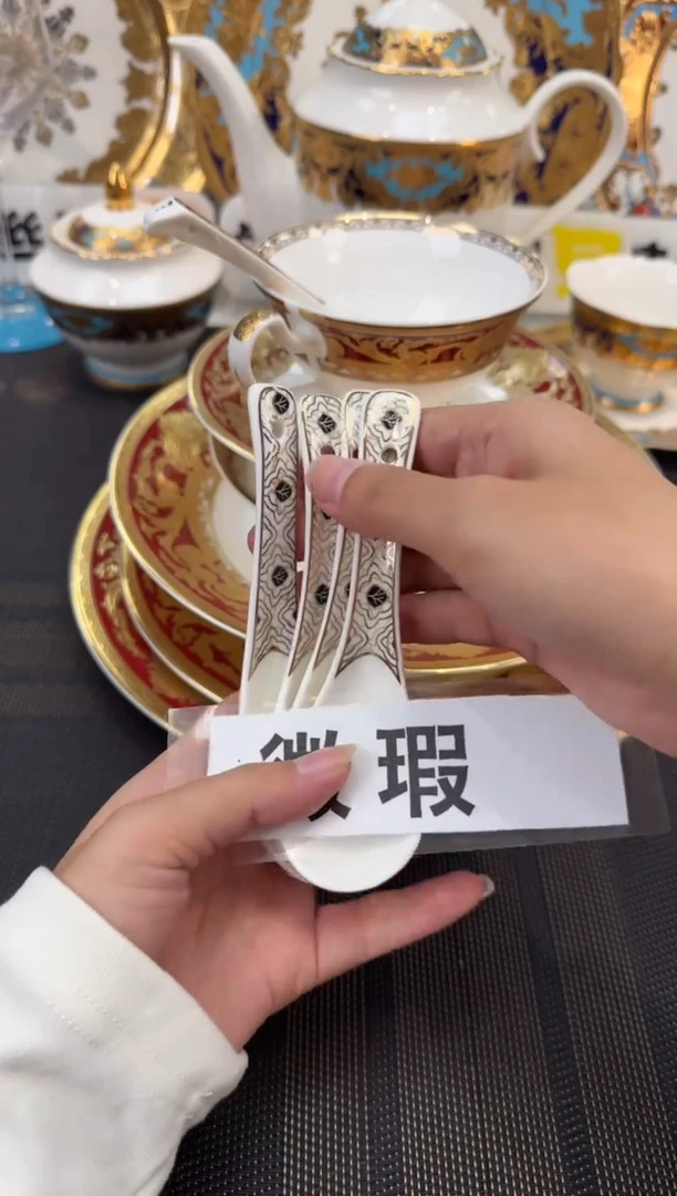 瓷片福利小勺四个  瑕