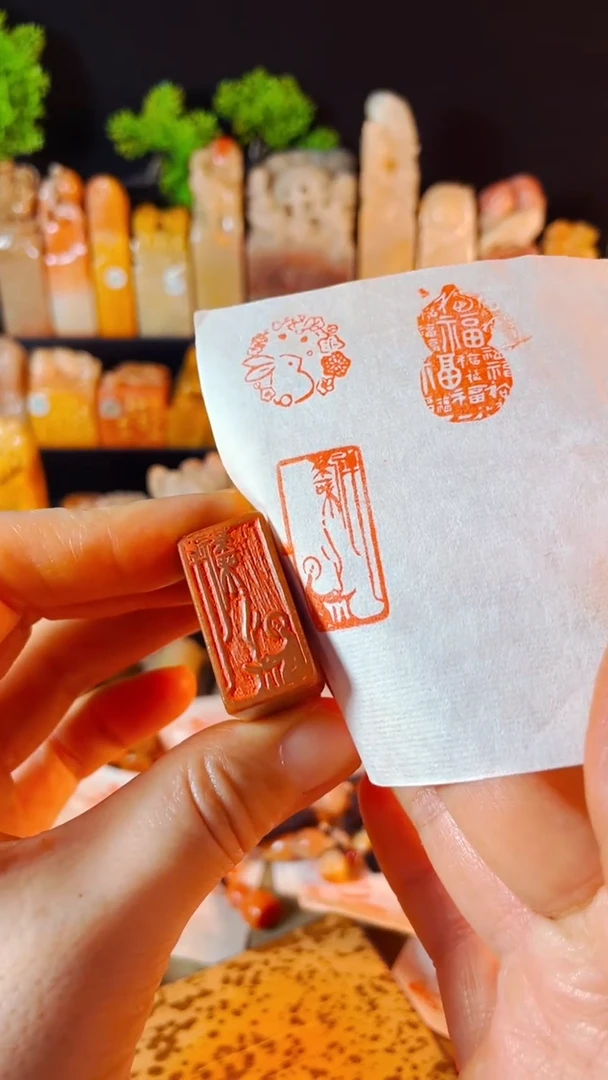 【闪购商品】浙江红石印石手工篆刻《禅茶一味》
