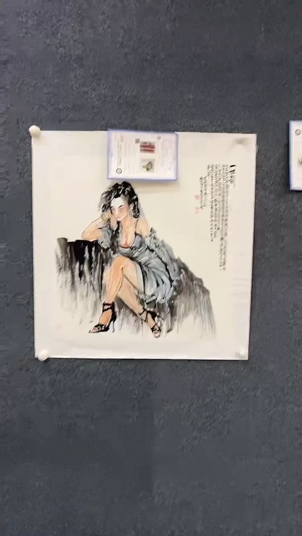国画8.2-孙布衣-70斗方-10