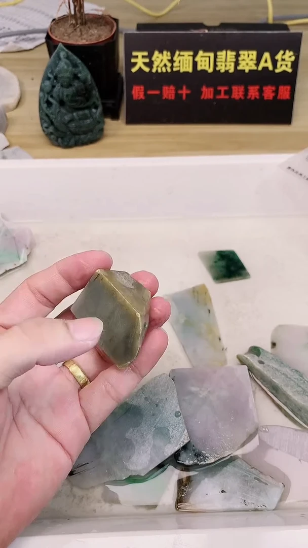 裸石翡翠天然缅甸翡翠A货60