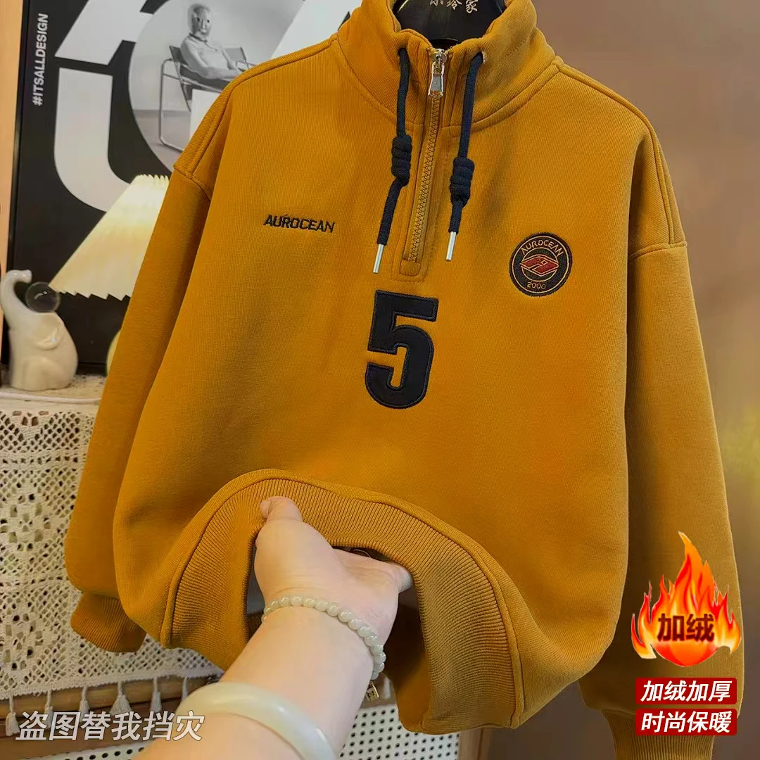 【加绒】童装卫衣2025新款儿童加厚保暖上衣中大童冬季打底衫S9650