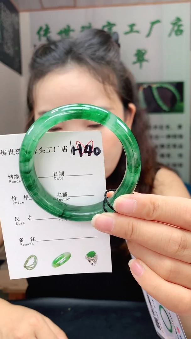 未镶嵌手镯石英质玉55+
